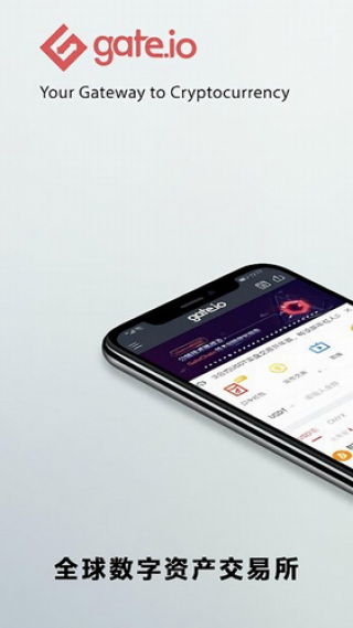 芝麻交易平台app官方下载_芝麻交易平台app免费版正式版