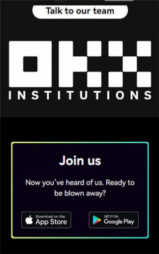 ok数字货币APP最新_欧意0k最新版本官方网站v6.034下载链接