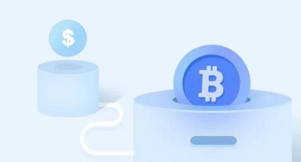 火必huobi交易平台官方下载_火必6.1.12最新版下载-第3张图片-欧意下载