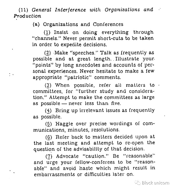 怎样从失败中取得成功-第6张图片-欧意下载