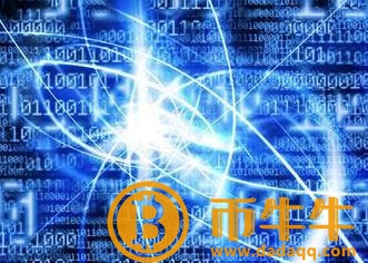 量子计算机的发展对区块链的密码算法-第3张图片-欧意下载