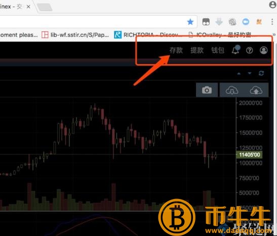 Bitfin怎么买币，Bitfin交易平台使用详细的教程-第3张图片-欧意下载