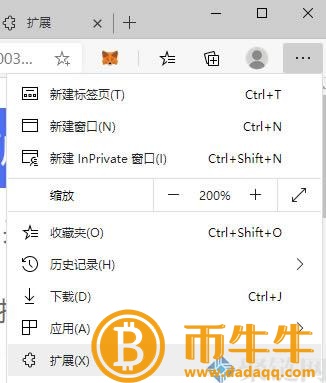 mtamask什么是钱包官网?mtamask钱包官网-第2张图片-欧意下载 mtamask什么是钱包官网?mtamask钱包官网-第2张图片-欧意下载
