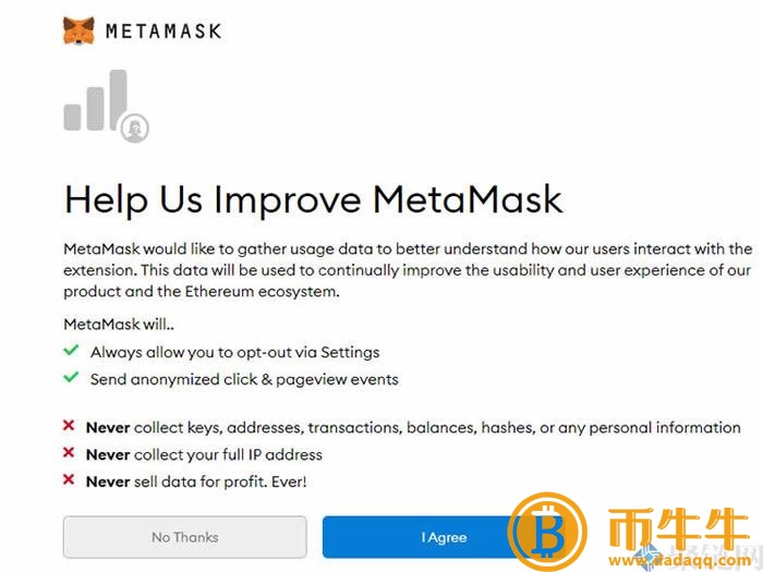 mtamask什么是钱包官网?mtamask钱包官网-第10张图片-欧意下载 mtamask什么是钱包官网?mtamask钱包官网-第10张图片-欧意下载