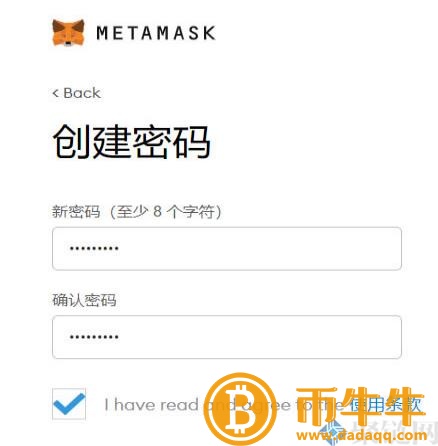 mtamask什么是钱包官网?mtamask钱包官网-第11张图片-欧意下载 mtamask什么是钱包官网?mtamask钱包官网-第11张图片-欧意下载