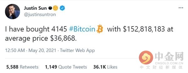 国产硬件钱包（安全 比特币钱包）-第3张图片-欧意下载