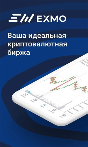 EMO交易平台下载_EMO交易平台-第1张图片-欧意下载 EMO交易平台下载_EMO交易平台-第1张图片-欧意下载