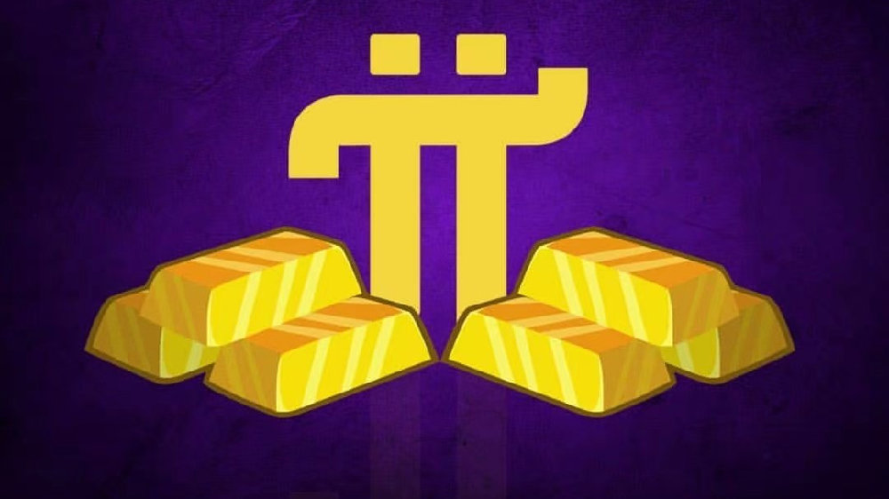 pi币2023年上主网真的吗？pi币上主网准确日期-第1张图片-欧意下载