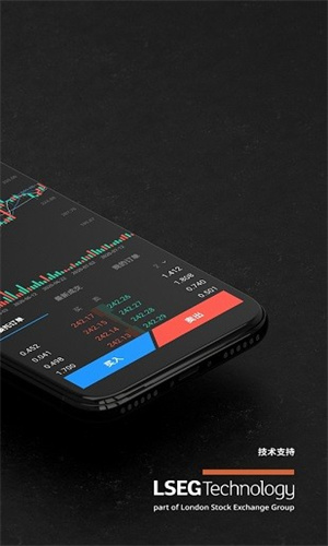 AA交易平台下载_AA交易平台官网版-第3张图片-欧意下载 AA交易平台下载_AA交易平台官网版-第3张图片-欧意下载