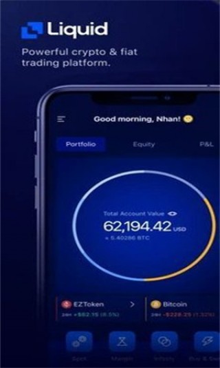 Liquid交易平台下载_Liquid交易平台