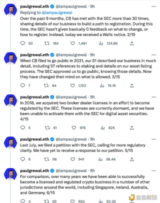 Coinbas首席法务官：如果SC需要法庭，那我们将捍卫法治