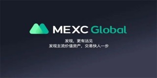 MC交易平台下载_MC Global交易平台下载最新官网版