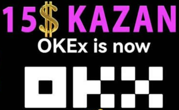 ok下载官方APP苹果v6.7.0 OK官网交易平台下载-第3张图片-欧意下载 ok下载官方APP苹果v6.7.0 OK官网交易平台下载-第3张图片-欧意下载