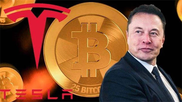 中国有比特币交易平台吗_比特币交易平台app-第2张图片-欧意下载 中国有比特币交易平台吗_比特币交易平台app-第2张图片-欧意下载