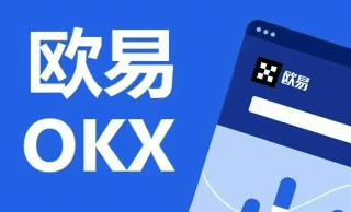 欧意ok下载安卓版v6.8.0|欧意okb交易平台下载安装