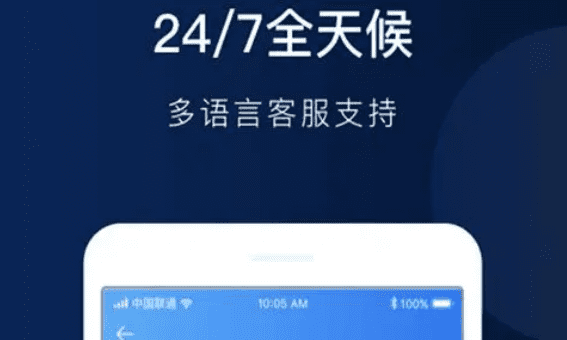 欧意交易平台官方app下载|欧意官网4月最新版v6.8.0-第3张图片-欧意下载