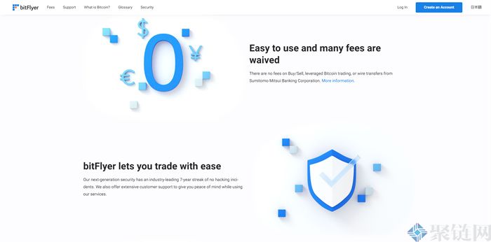 bitflyr交易平台在中国合法吗？正规吗？-第1张图片-欧意下载