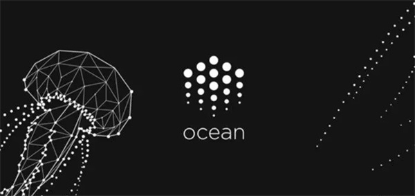 OCEAN币今日最新价格行情-第1张图片-欧意下载