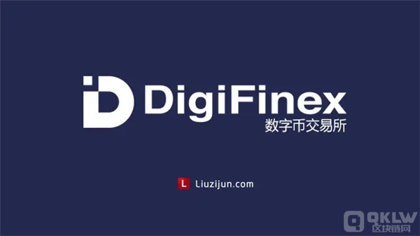 USDT交易平台有哪些？泰达币USDT交易平台推荐-第3张图片-欧意下载