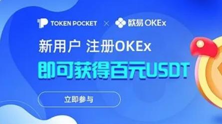 法币交易平台app下载 五大数字货币交易平台排名-第1张图片-欧意下载