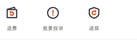 平安退保怎么操作（平安线上线下退保流量详解）-第4张图片-欧意下载