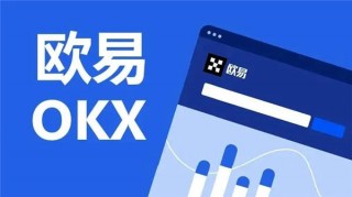 抹茶交易平台app官网下载(v6.1.47)_欧币