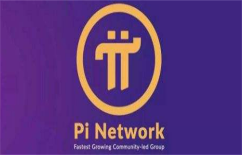 央视曝光pi币最新最真实报道 pi币官方最新真实消息-第1张图片-欧意下载
