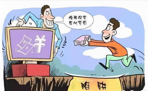 环球币现在多少钱一枚 GlobalCoin最新消息2022最新通知-第2张图片-欧意下载