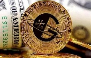 环球币今日最新消息 GC交易合法吗?