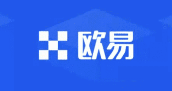 易欧app官方下载安装|易欧下载v6.9.0安卓版-第1张图片-欧意下载