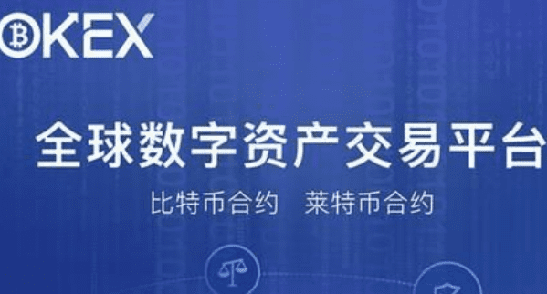 易欧app官方下载安装|易欧下载v6.9.0安卓版-第3张图片-欧意下载