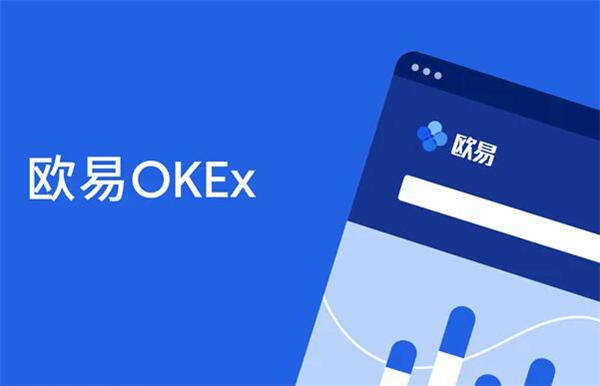 okpay777钱包下载ios版 最新okpay777交易平台v6.5.0-第2张图片-欧意下载