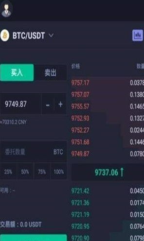 热币交易平台_热币交易平台v2.6.1 手机版下载_热币交易平台官网版下载-第1张图片-欧意下载