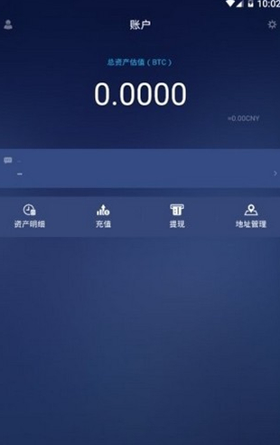 天秤币交易平台_天秤币交易平台v2.3.5官方版下载_天秤币交易平台官网版下载-第3张图片-欧意下载