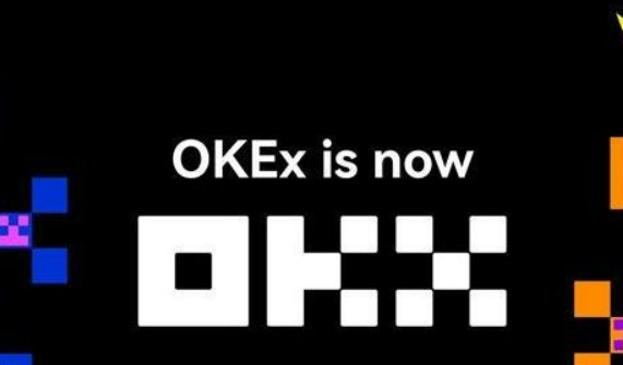易欧okapp官网下载v6.7.0 易欧交易平台app官网下载-第1张图片-欧意下载