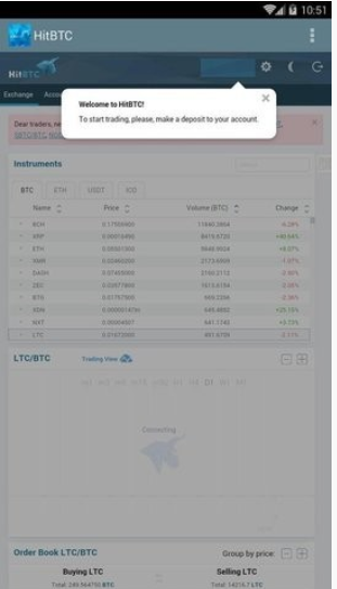 Upbit交易平台_Upbit交易平台v23.3.5 官网版下载_Upbit交易平台官网版下载-第1张图片-欧意下载