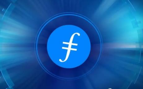 fil币钱包app手机版下载 fil币钱包交易平台app最新下载链接-第1张图片-欧意下载