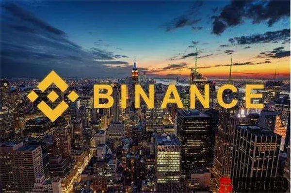 binance交易app官网下载 BIAN交易平台app官网版-第1张图片-欧意下载