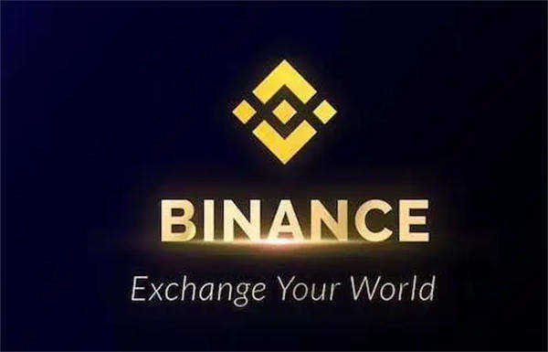 最新Binance交易平台下载 BIAN交易平台最新官方版-第1张图片-欧意下载