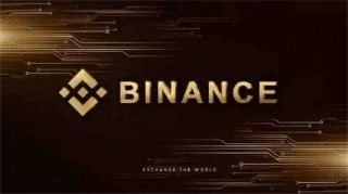 Binanc交易平台安卓版下载 BIANbinanc安卓交易平台