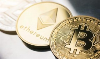 中国环球币GWC最新消息(GWC环球币什么时候上交易平台)