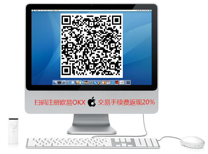OKB欧意官方网站-虚拟币交易平台哪个好？买比特币哪个平台好？-第1张图片-欧意下载