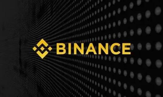 binance app下载 Andrewv2.41.2_biance官方版下载-第1张图片-欧意下载