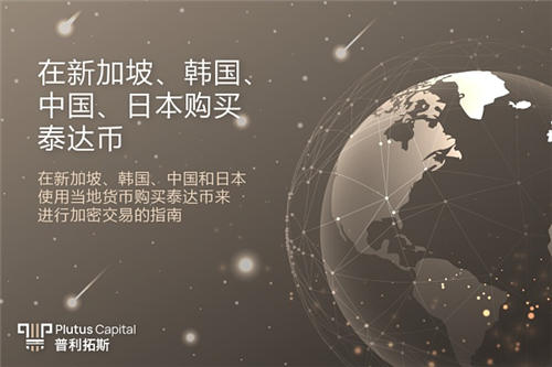 usdt钱包下载安卓_USDT钱包旧版本最新下载-第2张图片-欧意下载