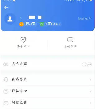 欧意 交易平台怎么做多做空 欧意 交易平台多空交易教程-第4张图片-欧意下载
