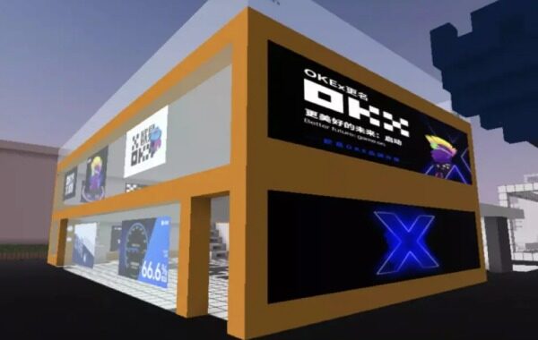 欧意 交易平台app官方最新版 OK 交易平台2022最新版v6.0.26-第1张图片-欧意下载