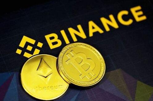 binance2.52.3_币 biance最新v2.38.0-第1张图片-欧意下载