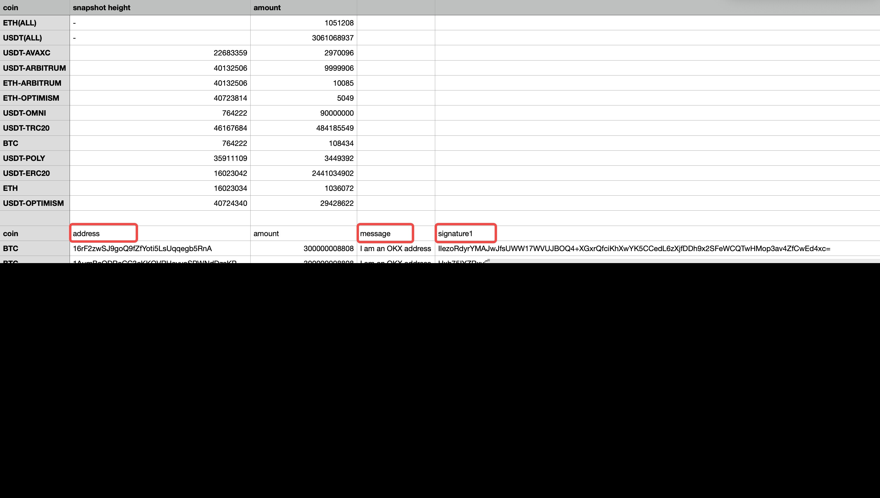 易欧okpay钱包下载 易欧ok钱包官网版v6.9.1下载2023-第7张图片-欧意下载