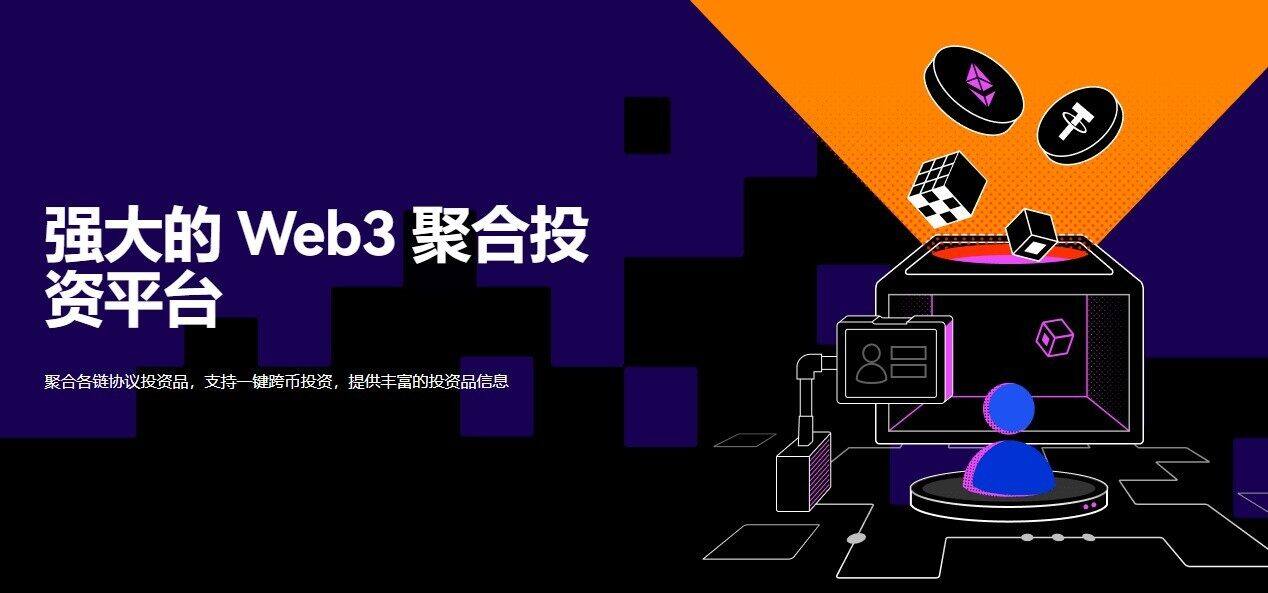 欧意交易平台app官方下载_欧意ok下载安装v6.2.36-第10张图片-欧意下载