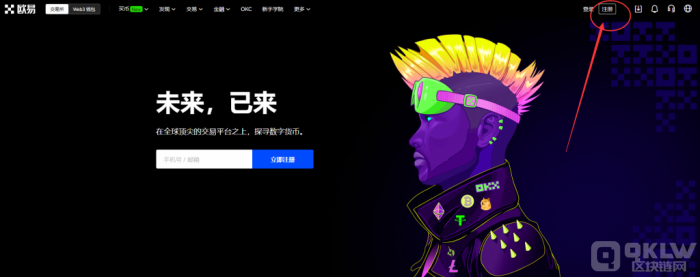 什么是CF币？CF币介绍，CF币交易平台推荐-第1张图片-欧意下载